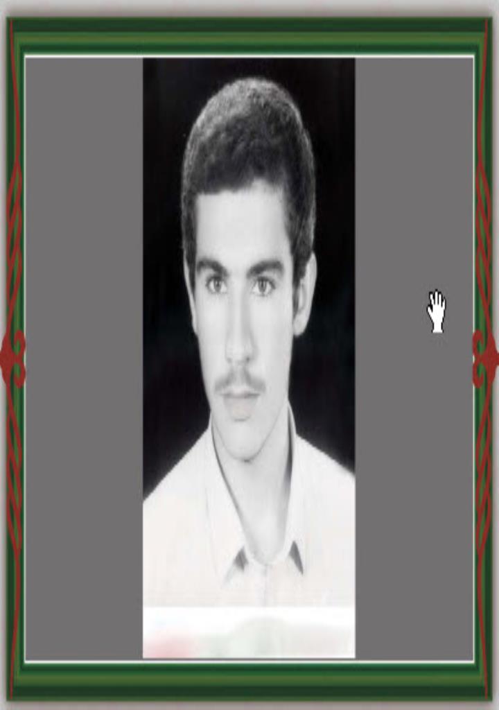 فاقد تصویر